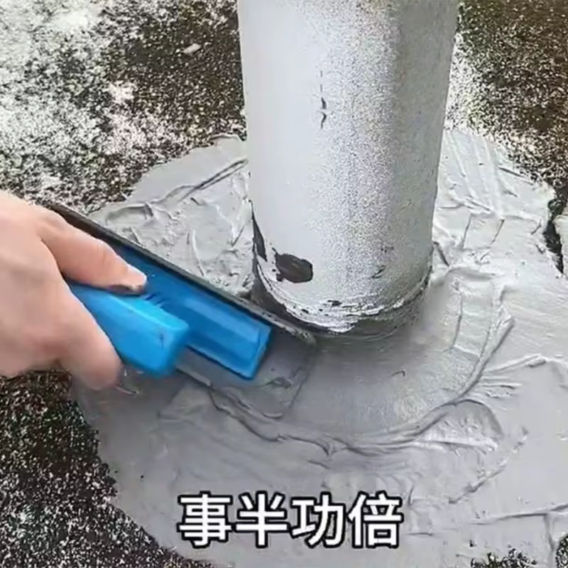 Truelle incurvée en plastique haute Performance, outil finition Construction pour revêtement impermé