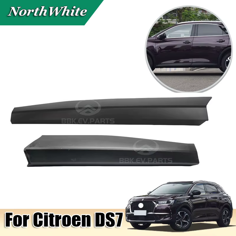 Panneau de Protection de porte avant et arrière, garniture de moulage de porte pour citroën DS7