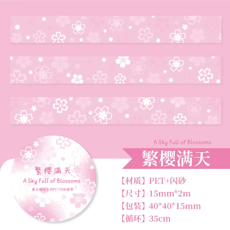 1 à 8 rouleaux de rubans et autocollants de scrapbooking à motif fleurs de cerisier printanières, pa