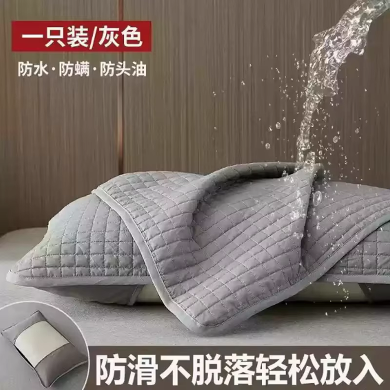 Housse de coussin matelassée imperméable, résistante à l'huile, à la salive et à la poussière, protè