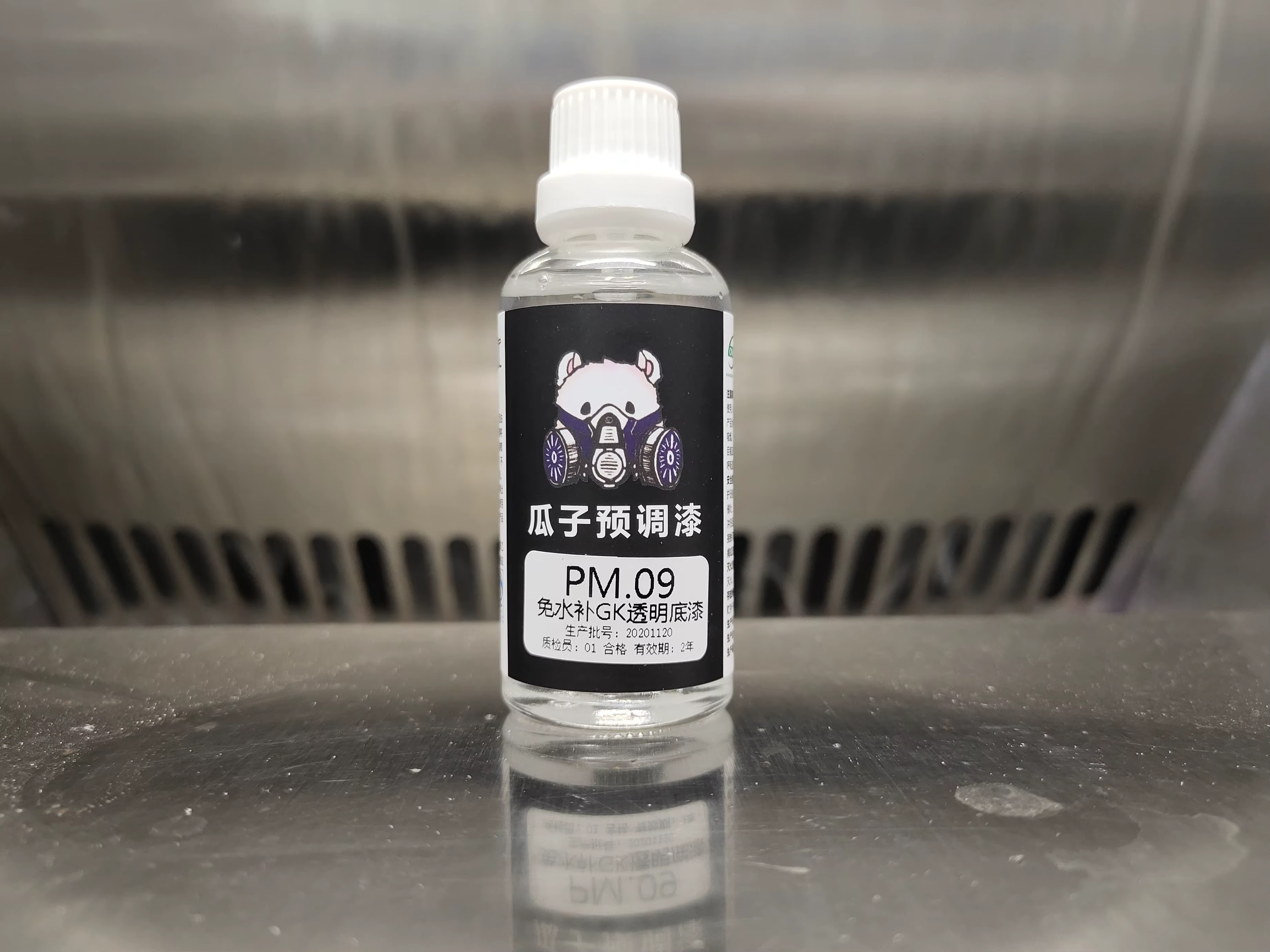 Apprêt de pigment de peinture transparent brillant, surface en résine GK, pas de reconstitution d'ea