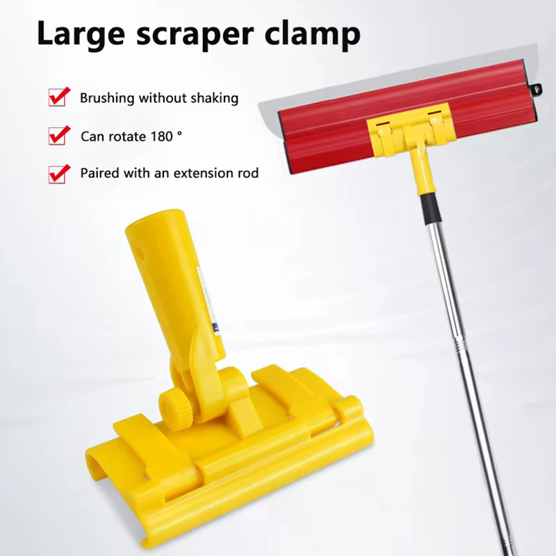 Outil lisse pour cloisons sèches - Truelle plate avec adaptateur d'extension et clip de support de n