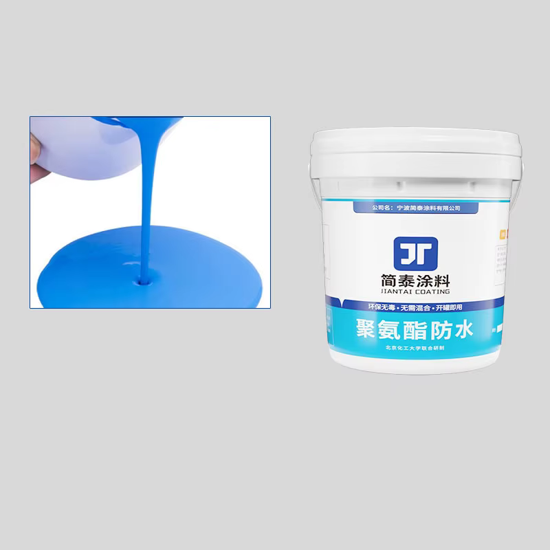 Revêtement étanche pour toit, multi-usages, grande capacité, uréthane, adhésif Transparent, étanche,