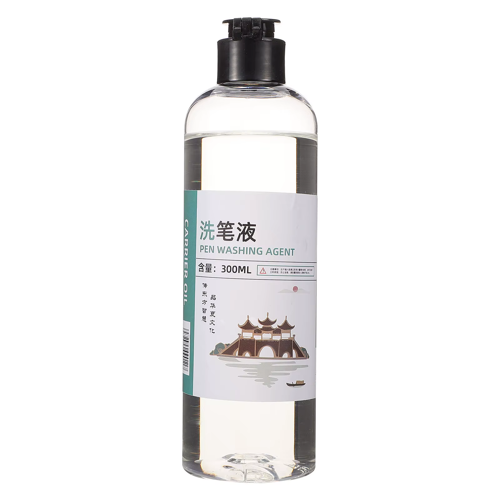 Nettoyant pour pinceaux à huile et acrylique, liquide de nettoyage efficace pour pinceaux, fournitur