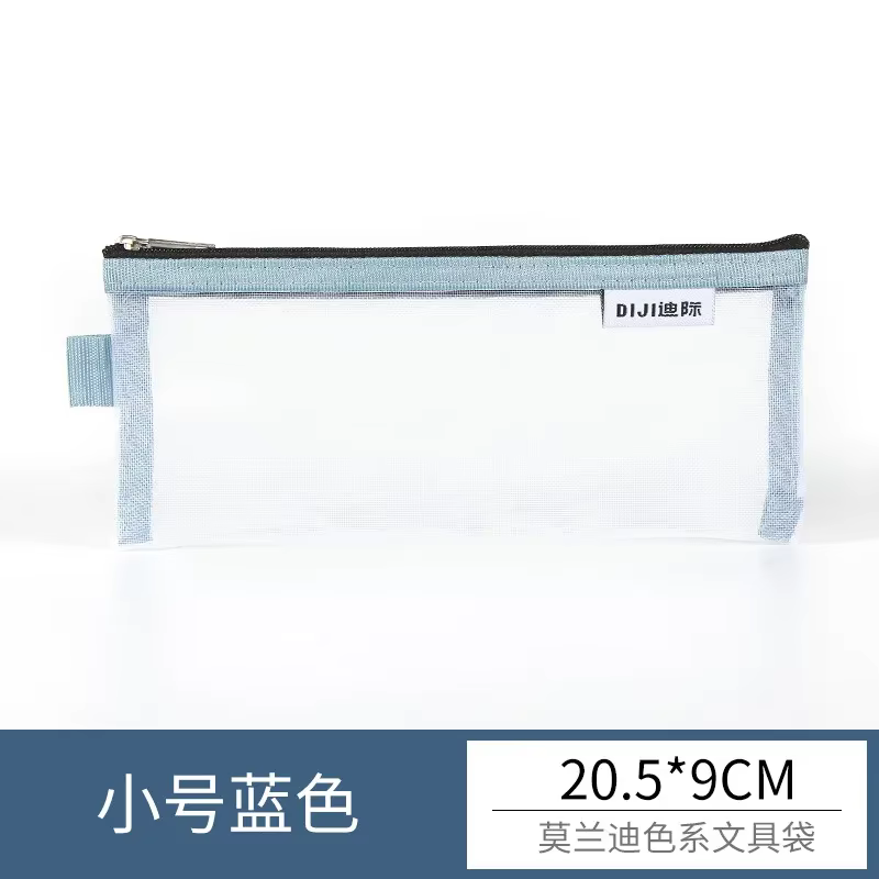 Pochette de maquillage pour rouge à lèvres, sacs de rangement pour pinceaux de maquillage, trousse à
