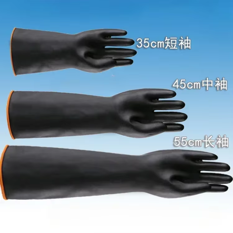 Gants noirs 35/45/55cm, en caoutchouc robuste, résistants aux acides et aux alcalis, sécurité du tra