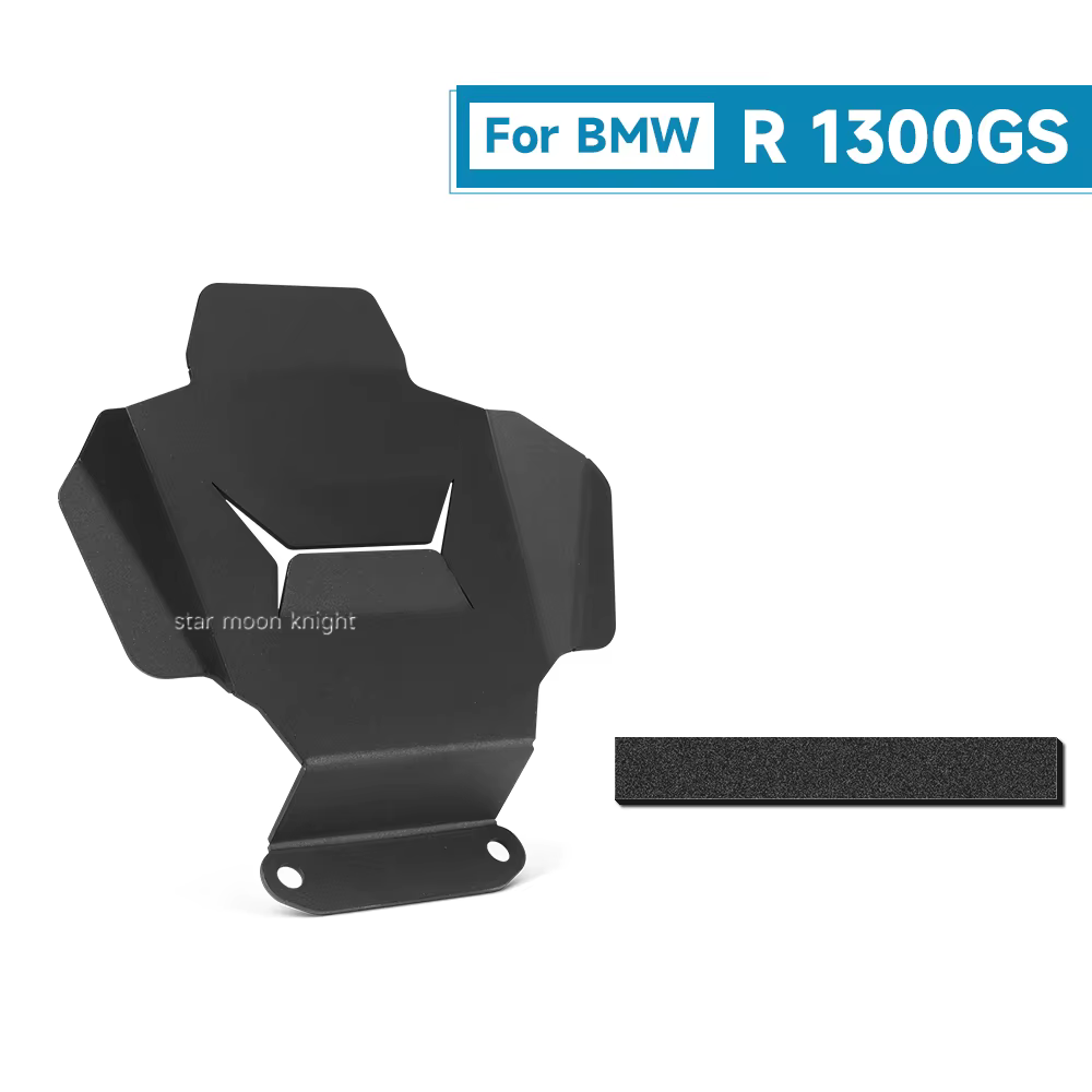 Accessoires de moto, couvercle de protection du boîtier du moteur, pour BMW R1300GS R 1300 GS Adv R1