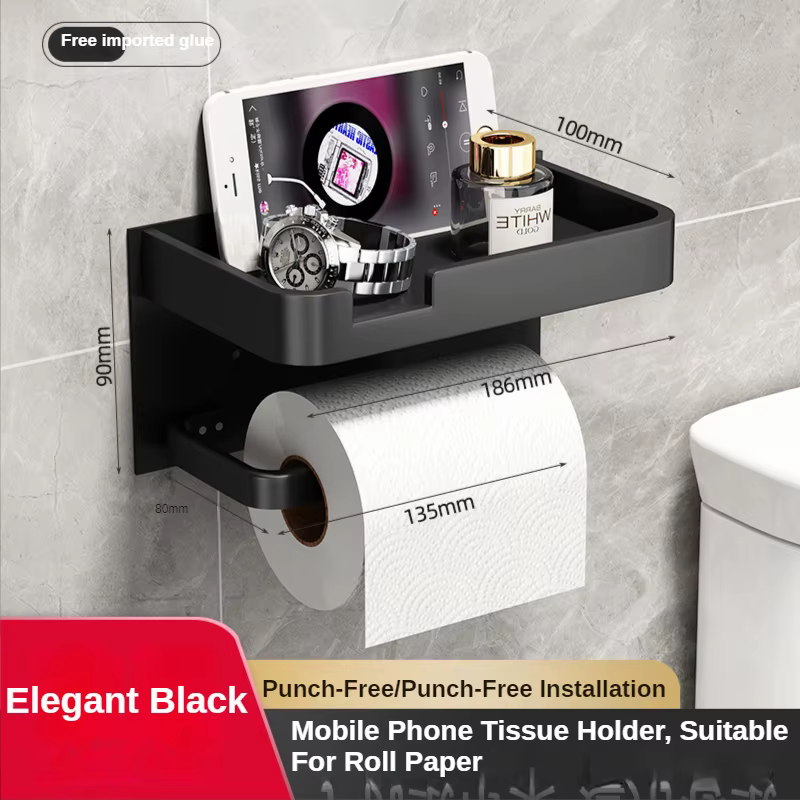 Rouleau de toilette et support de téléphone sans trous, noir et or, installation facile, accessoires
