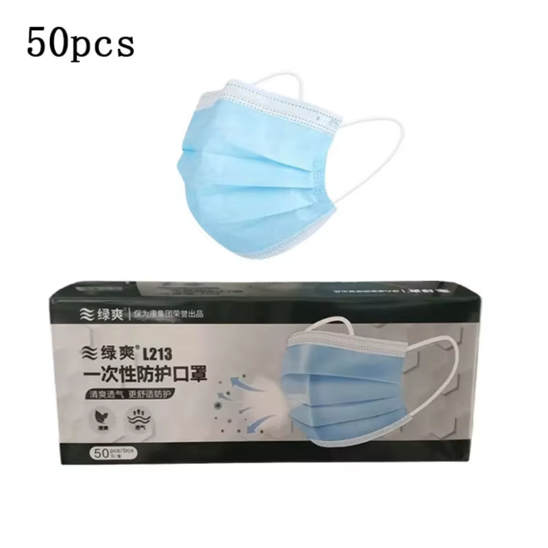 50pcs masques masque jetable masque anti-poussière Protection de sécurité respirateur masques de séc