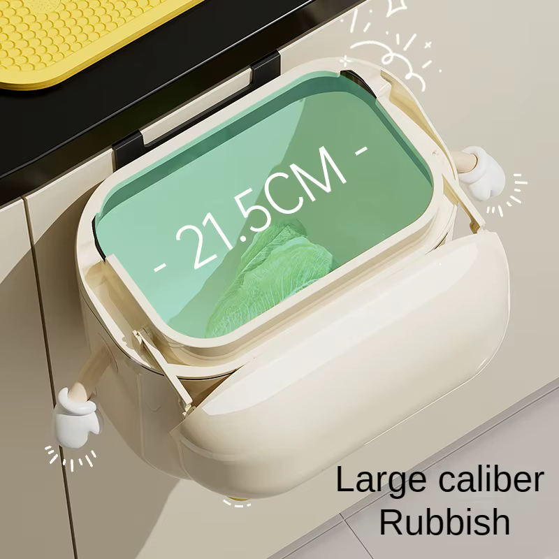 Poubelle de cuisine murale de couleur crème, 9l/12l, avec couvercle, pour déchets alimentaires et sa
