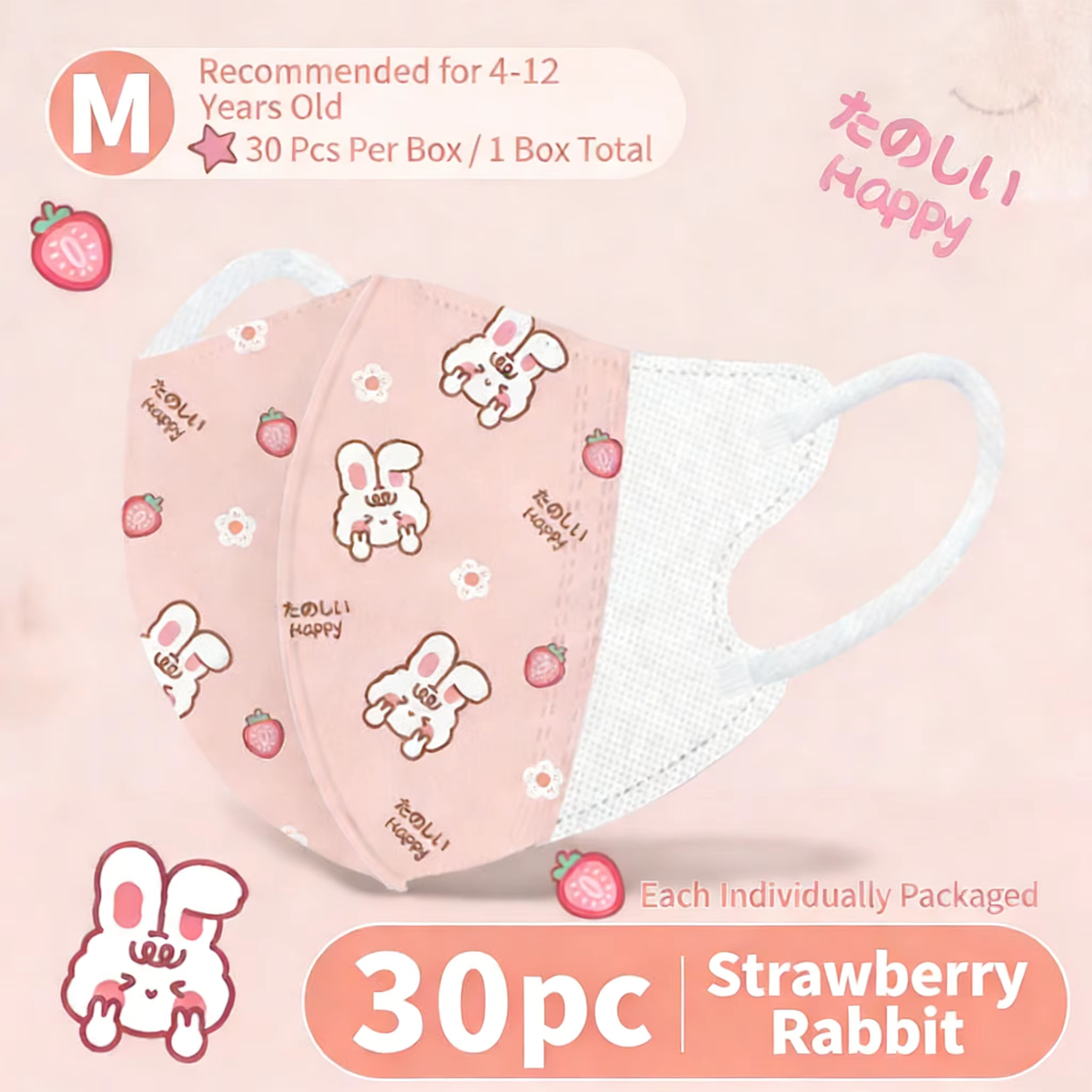 Masques faciaux jetables pour enfants, 30 pièces, masques de protection imprimés de dessins animés m
