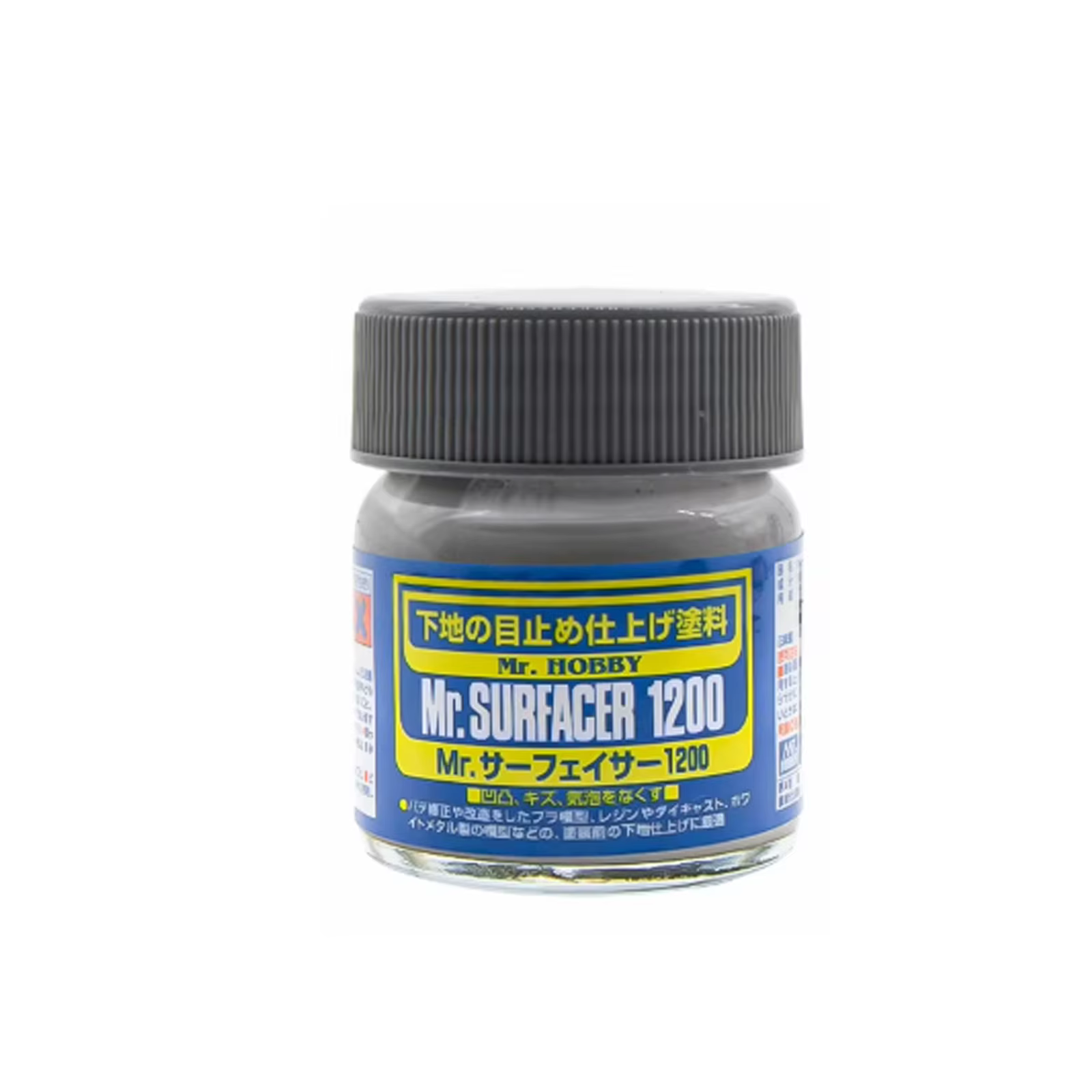 Nouveau SF283~SF292 Aqueous Surfacer 40ML, apprêt en spray pour modélisme, peinture pour modèles mil