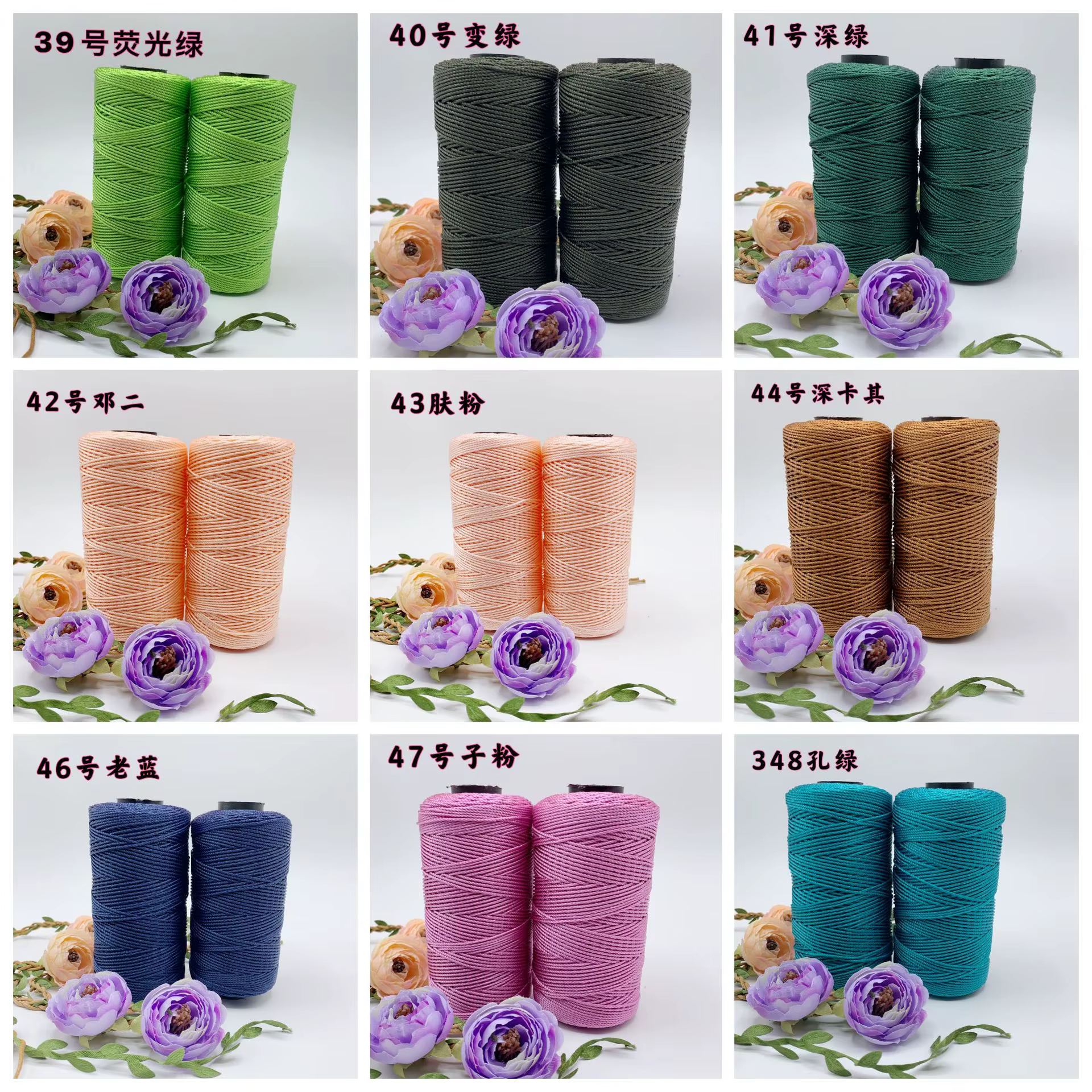 120 g/rouleau 1.5mm corde en Polyester cordon en polypropylène macramé tricot tissage feuille de plastique Crochet fil