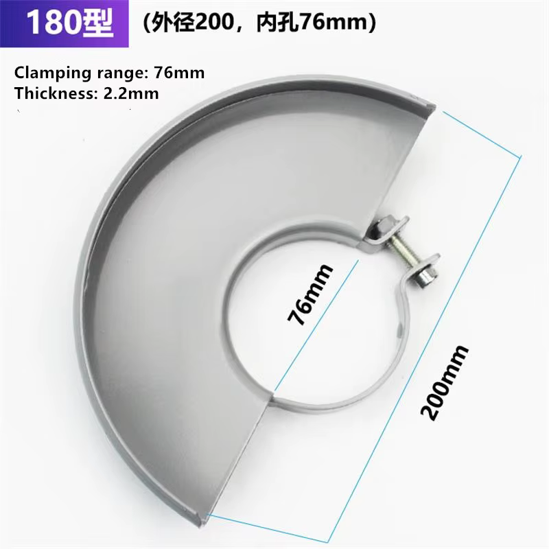 180 couvercle de protection pour meuleuse d'angle couvercle de protection couvercle anti-poussière pour meuleuse d'angle
