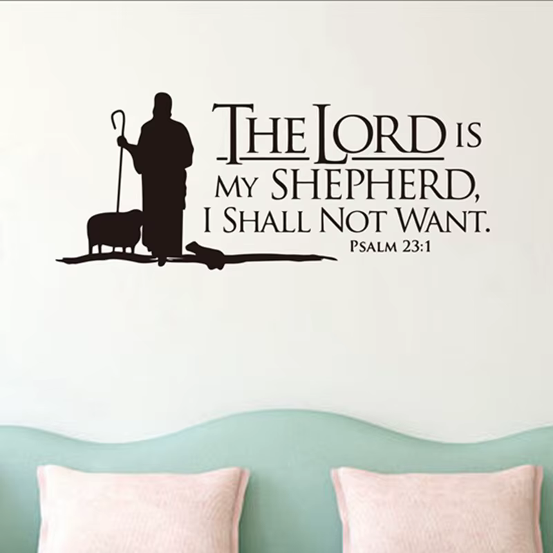 Psaumes 23 Le SEIGNEUR est Mon Berger Mur lettrage Murales Autocollants En Vinyle Verset Biblique Art Mural