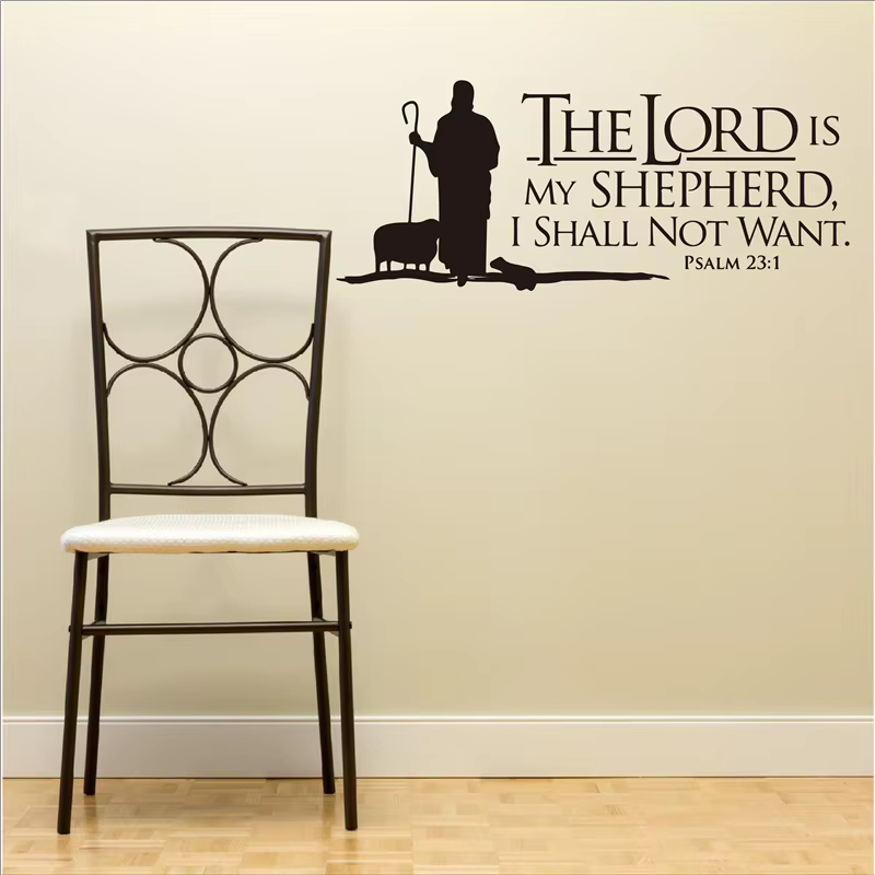 Psaumes 23 Le SEIGNEUR est Mon Berger Mur lettrage Murales Autocollants En Vinyle Verset Biblique Art Mural