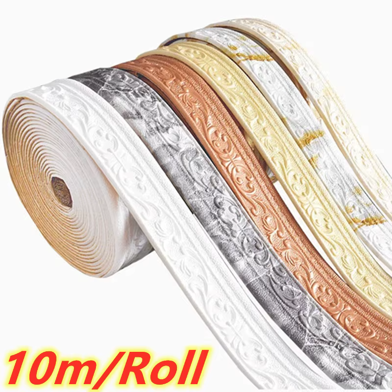 Bordure murale 3D autocollante imperméable de 10 m/rouleau pour plinthe