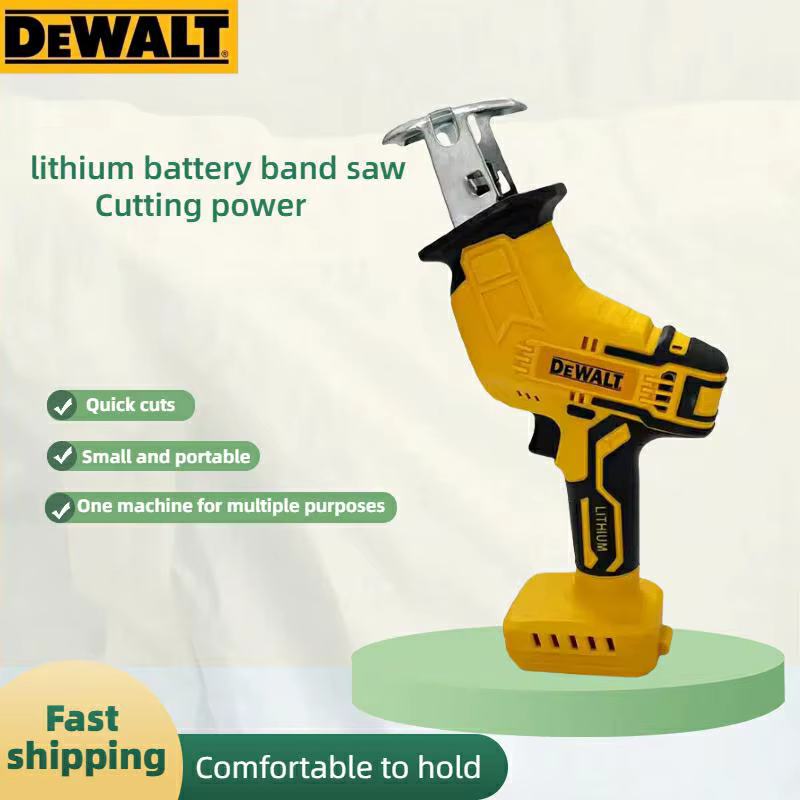 Scie sauteuse sans balais Dewalt 20V : Scie sauteuse électrique multifonctionnelle avec moteur puissant pour la découpe du métal, du bois et des tuyaux