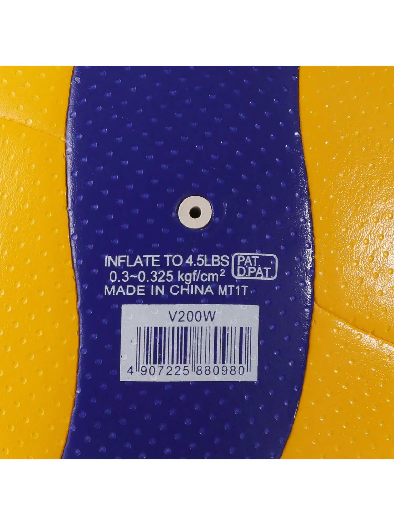 Volley-ball extérieur intérieur nouveau cuir de haute qualité PU/PVC volley-Ball de plage souple volley-Ball dur V300W/V200W/MVA300/MVA200 balle