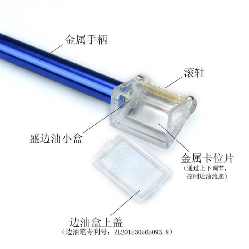 Rouleau applicateur de peinture pour bords en cuir