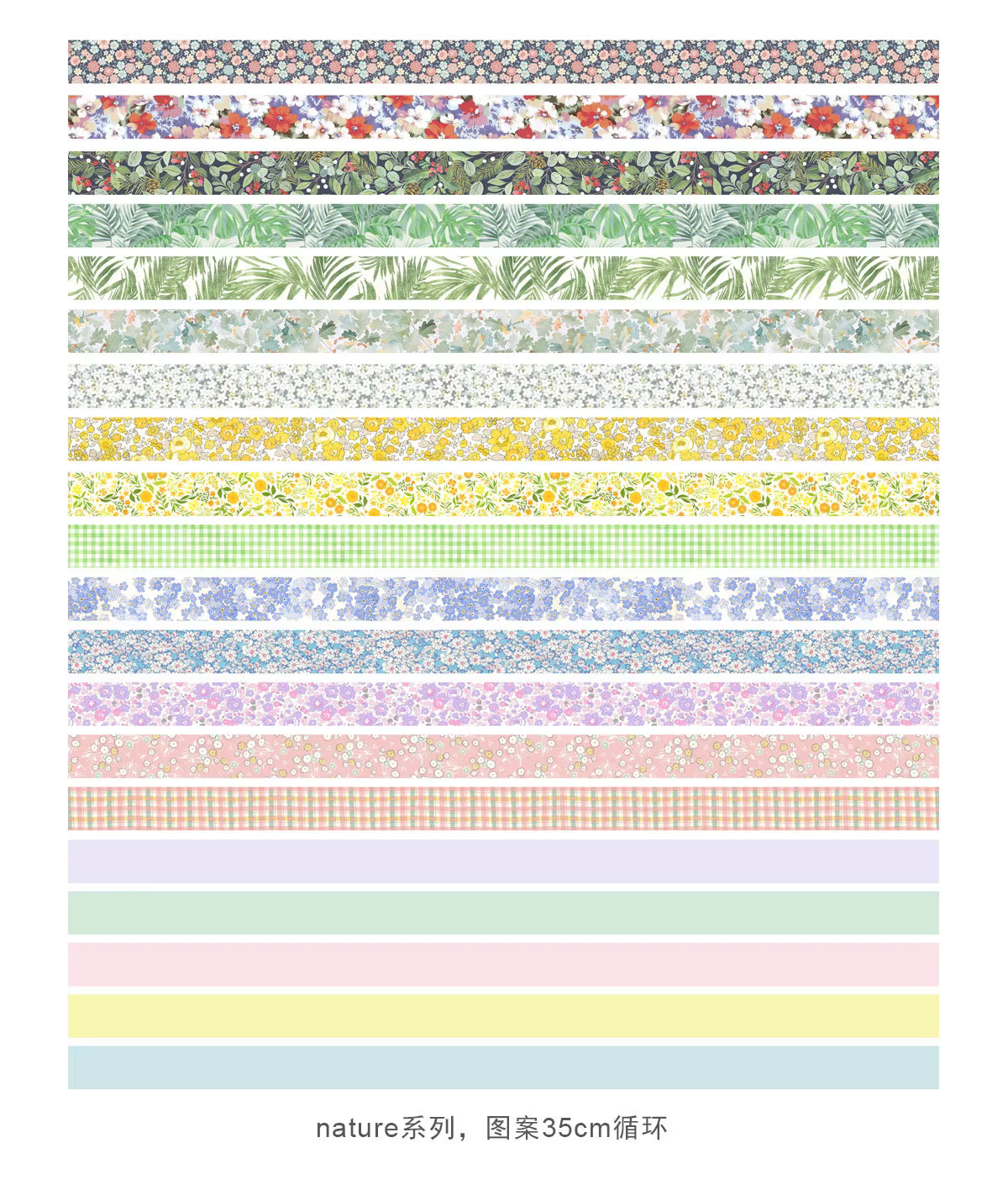 Lot de 20 rubans Washi vintage