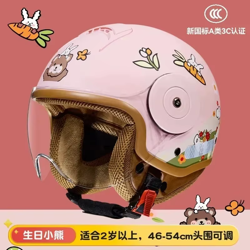 Casque enfant tendance, casque moto dessin animé, casque de protection confortable pour enfants de 3 à 12 ans