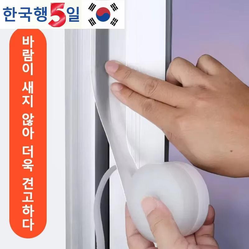 Bande d'étanchéité transparente pare-vent pour balcon, fenêtre coulissante, 5m