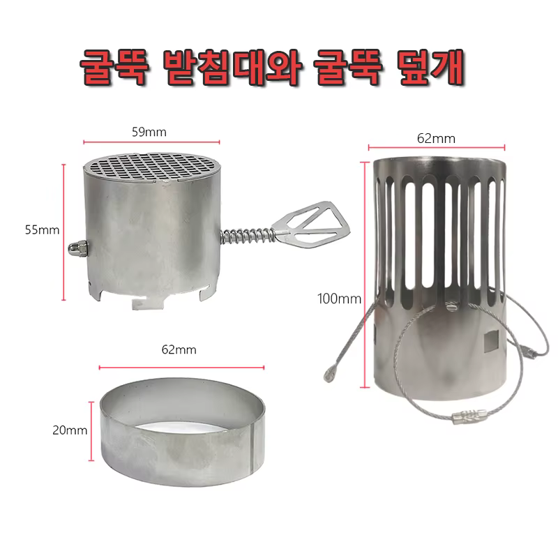 Accessoires pour tente chauffée : Tuyaux de cheminée, fenêtres latérales en verre, capuchon de cheminée pour tente chauffée, accessoires de camping, équipement de camping