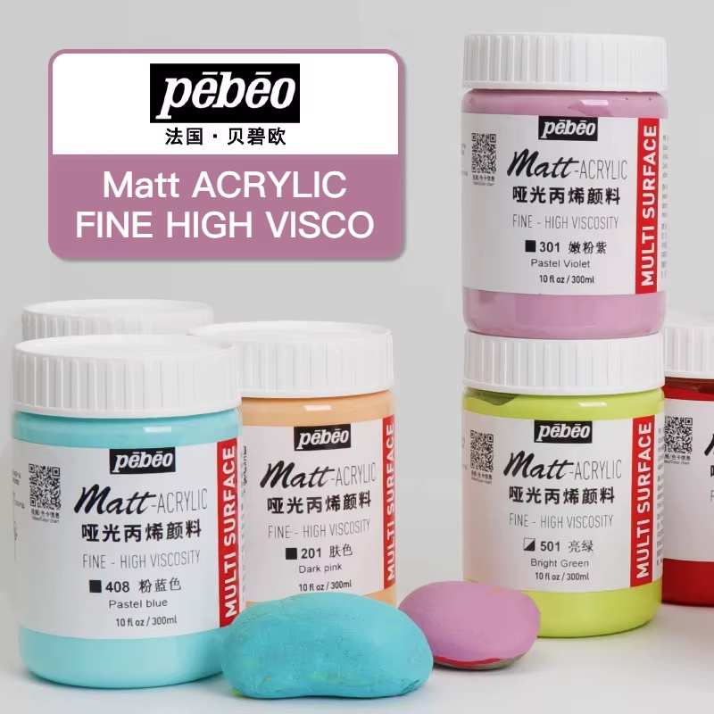 PEBEO peinture acrylique mate 300ML