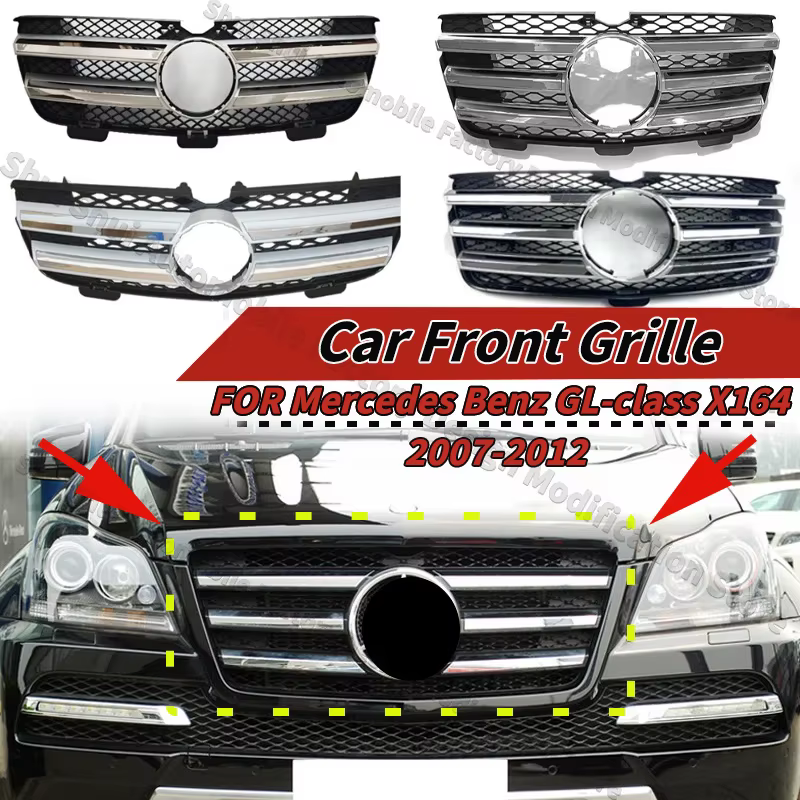 Grilles de course pour Mercedes Benz classe Cl X164 2007 – 2012, calandre de voiture 1648800185 1648803185, couvercle de protection externe