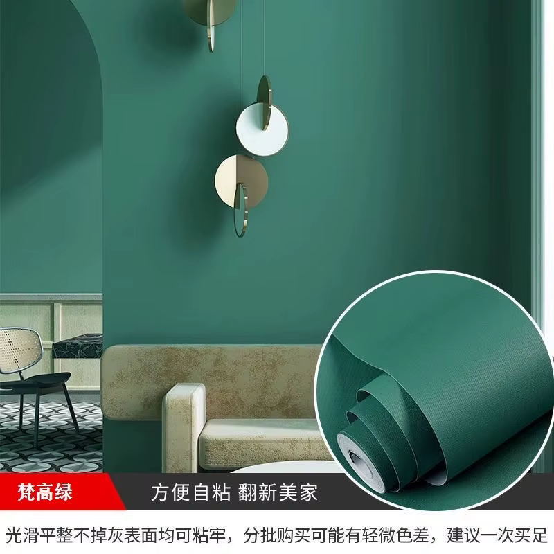 Papier peint autocollant en vinyle Macaron de 80cm