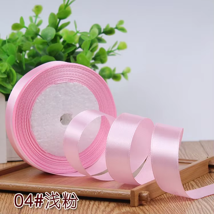Rubans en Satin rose 6/10/15/20/25/40/50mm