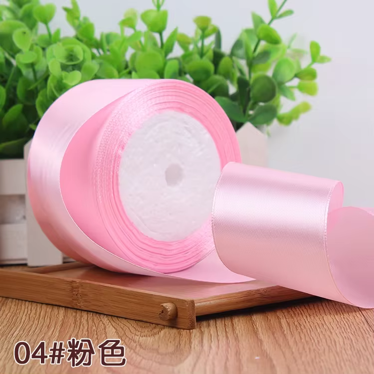 Rubans en Satin rose 6/10/15/20/25/40/50mm