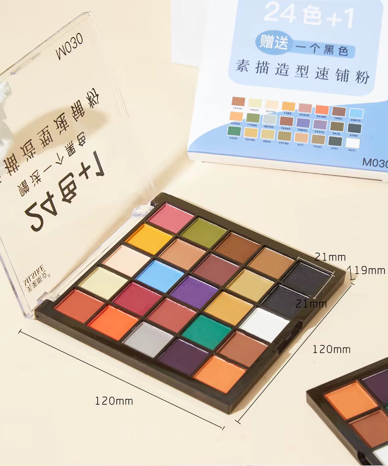 Poudre Pastel d'artiste douce 24 couleurs