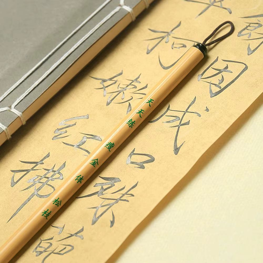 Peinture pratique dessin étudiant cruciforme crochet ligne Fine pinceau calligraphie brosse chinois pinceaux Script