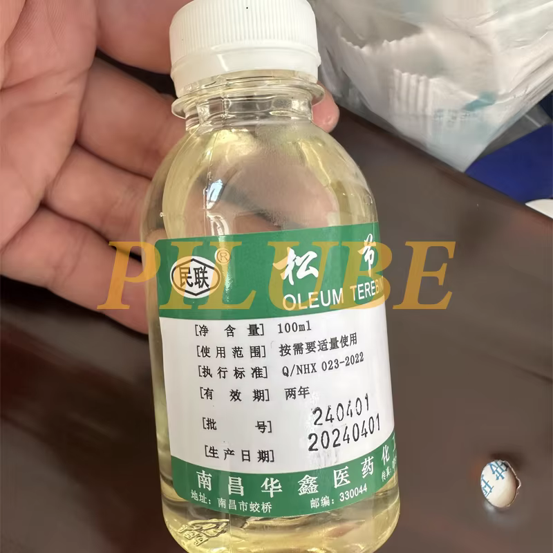 MINLIAN OLEUM TEREBINTHINAE Huile de térébenthine pour l'élimination des peintures