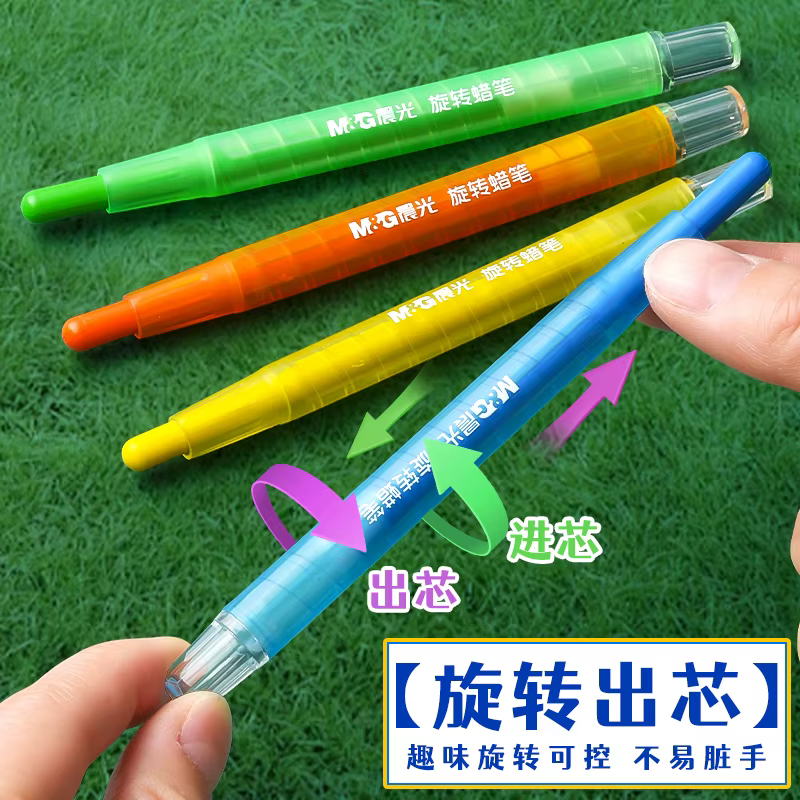 M & G Crayons pivotants pour enfants