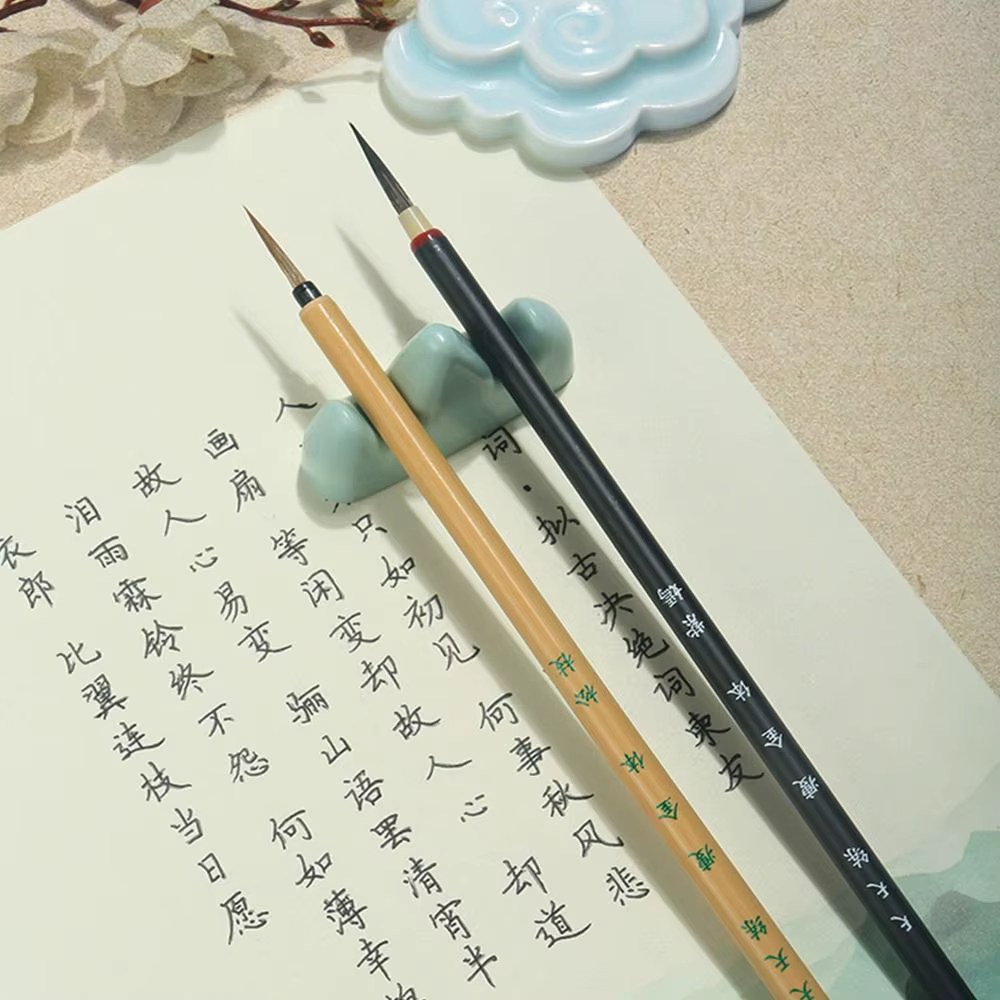 Peinture pratique dessin étudiant cruciforme crochet ligne Fine pinceau calligraphie brosse chinois pinceaux Script