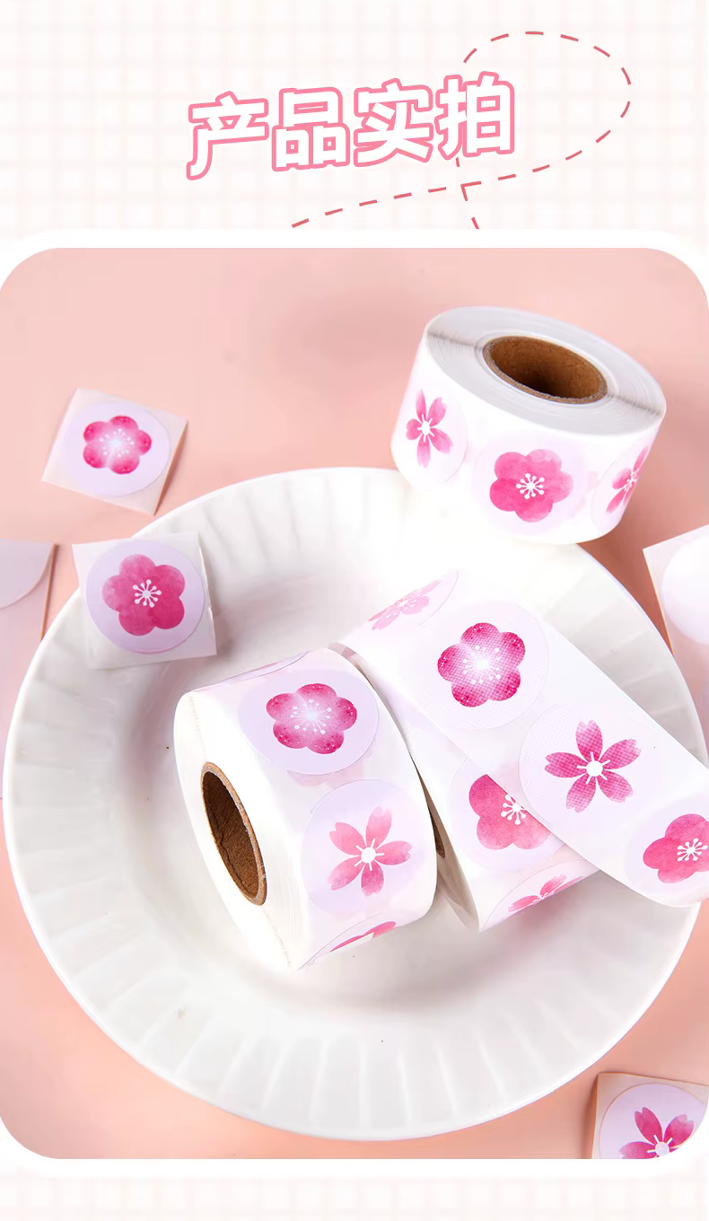 Rouleau d'autocollants ronds en fleurs de cerisier de printemps