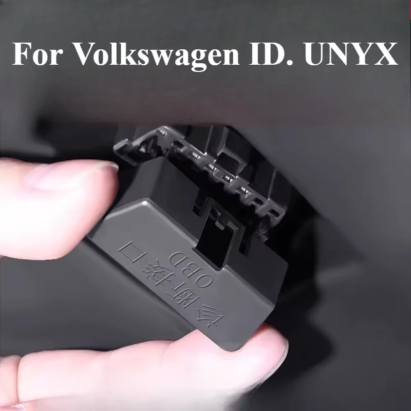 Pour Volkswagen ID.UNYX, housse de protection de l'interface OBD de l'ordinateur embarqué, housse étanche et anti-poussière, accessoires