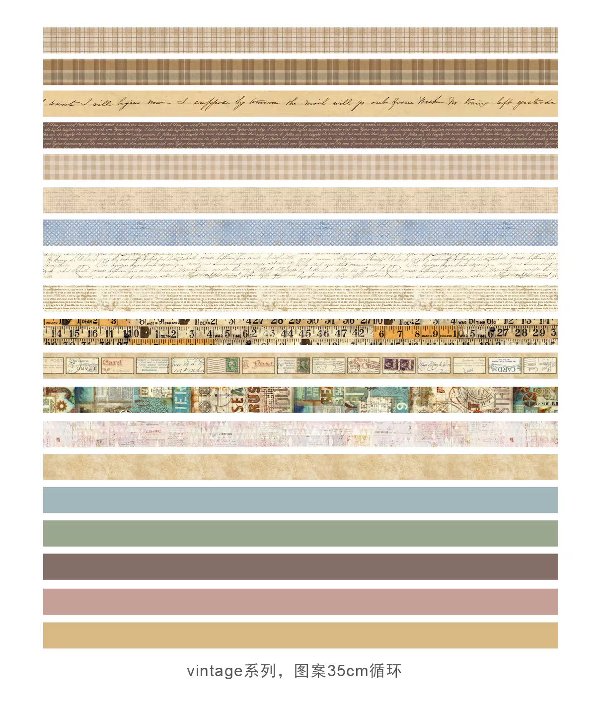 Lot de 20 rubans Washi vintage