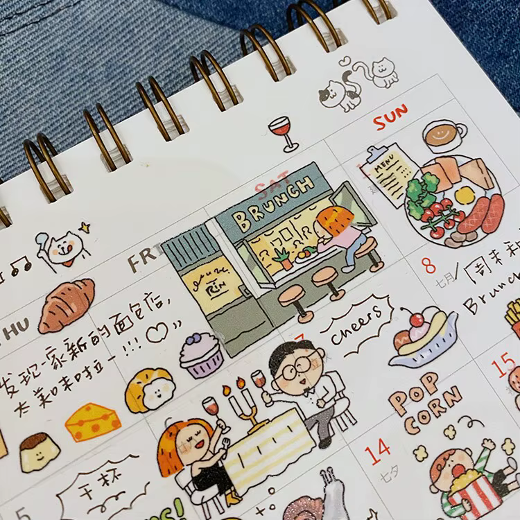 Ruban washi kawaii mignon