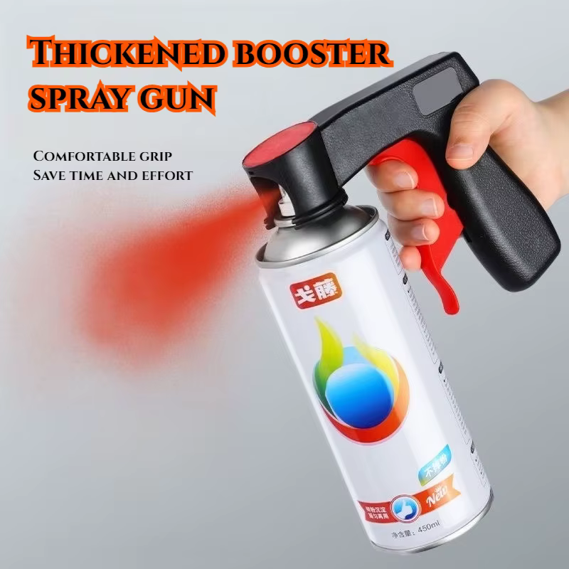 Adaptateur de pistolet de pulvérisation de peinture de polissage