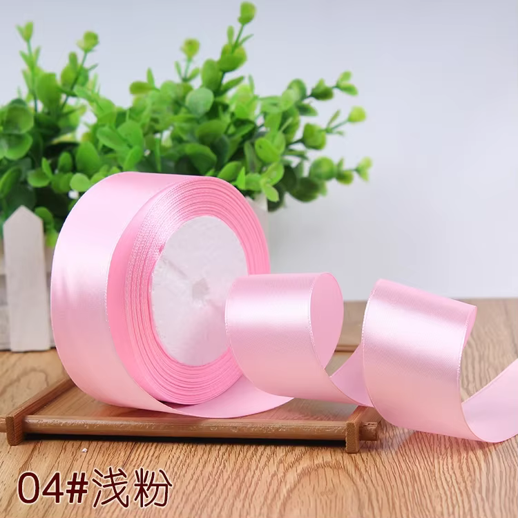 Rubans en Satin rose 6/10/15/20/25/40/50mm