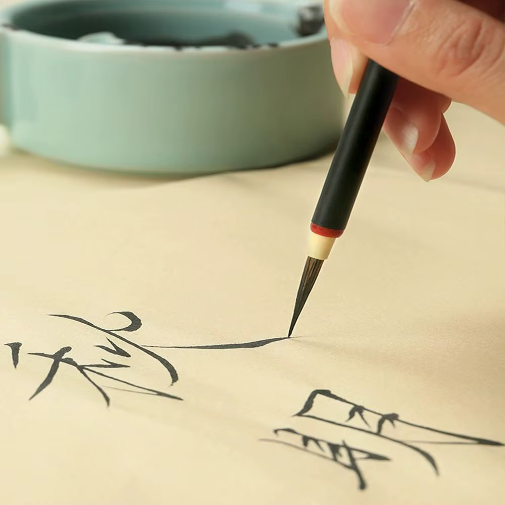 Peinture pratique dessin étudiant cruciforme crochet ligne Fine pinceau calligraphie brosse chinois pinceaux Script