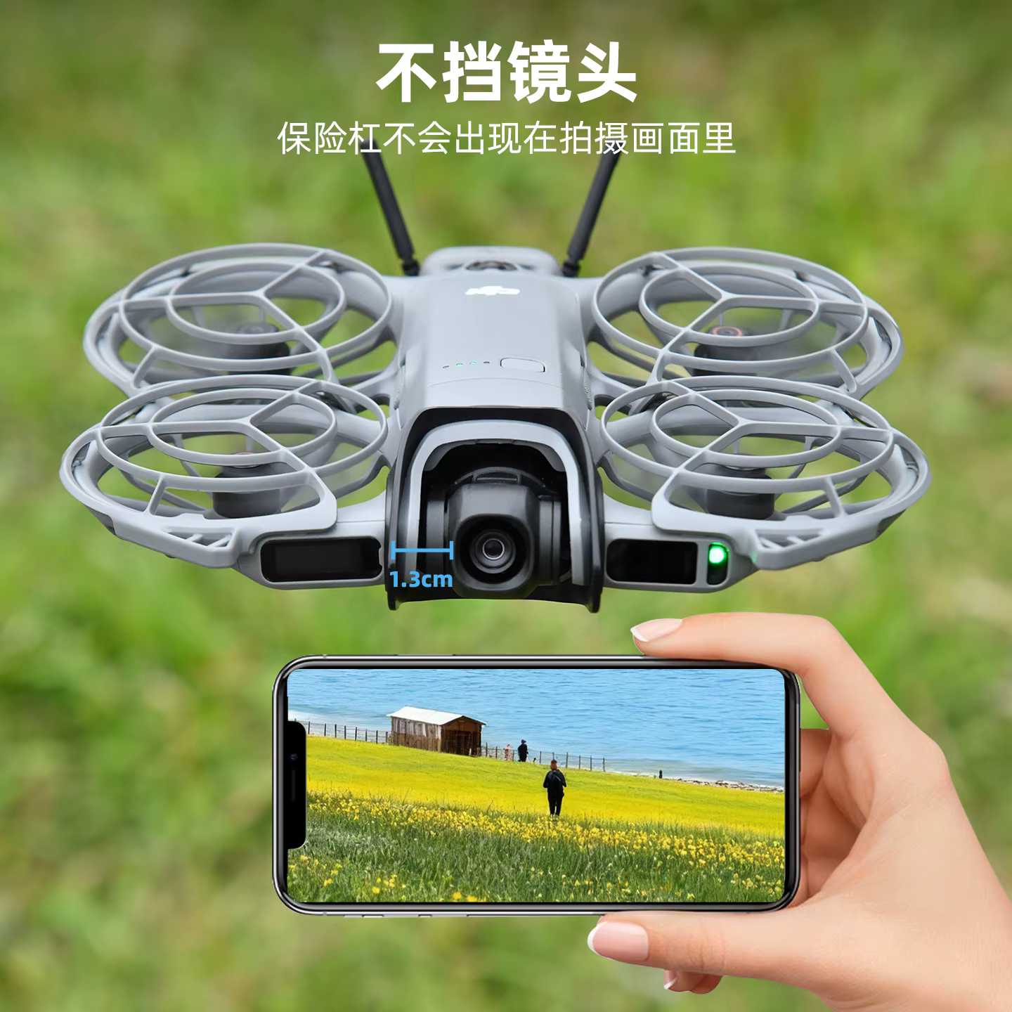 STARTRC – pare-chocs à cardan pour objectif DJI NEO 2, Protection contre les collisions, antichoc, Anti-Collision, accessoires de Drone