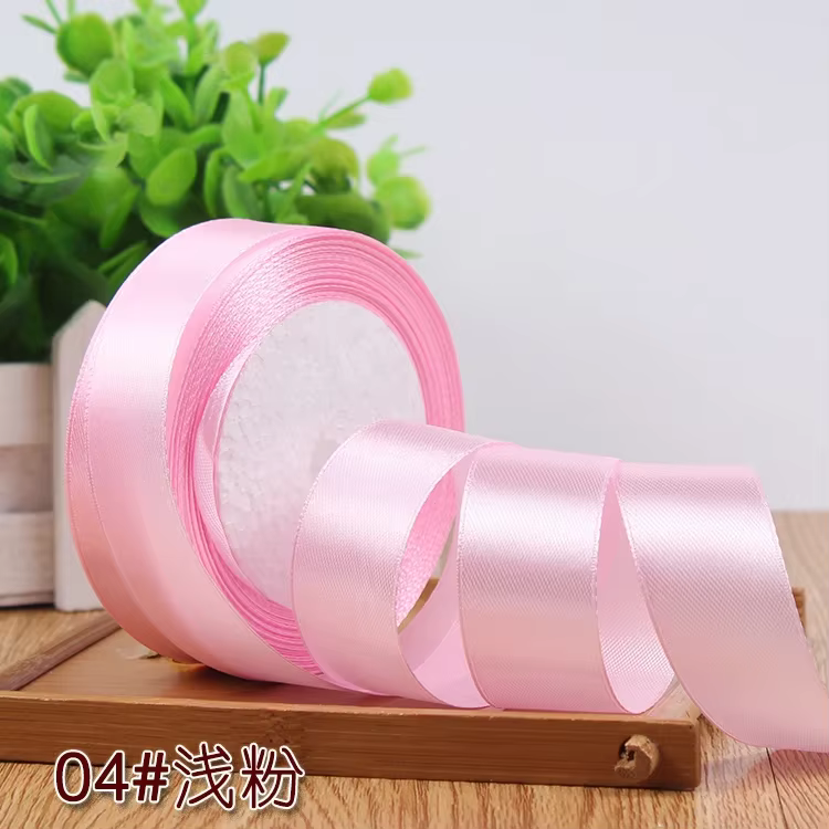 Rubans en Satin rose 6/10/15/20/25/40/50mm