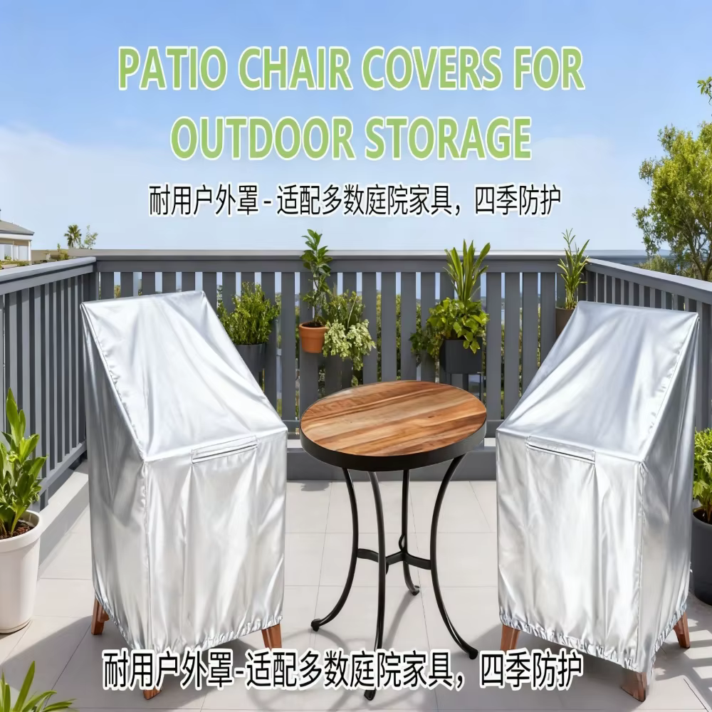 Housses de chaise de jardin