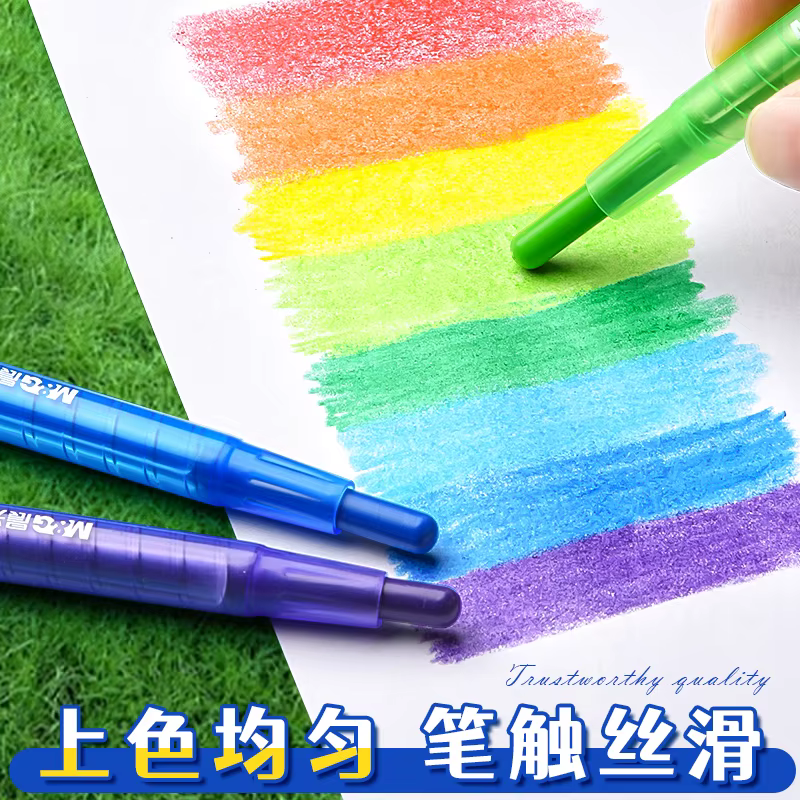 M & G Crayons pivotants pour enfants