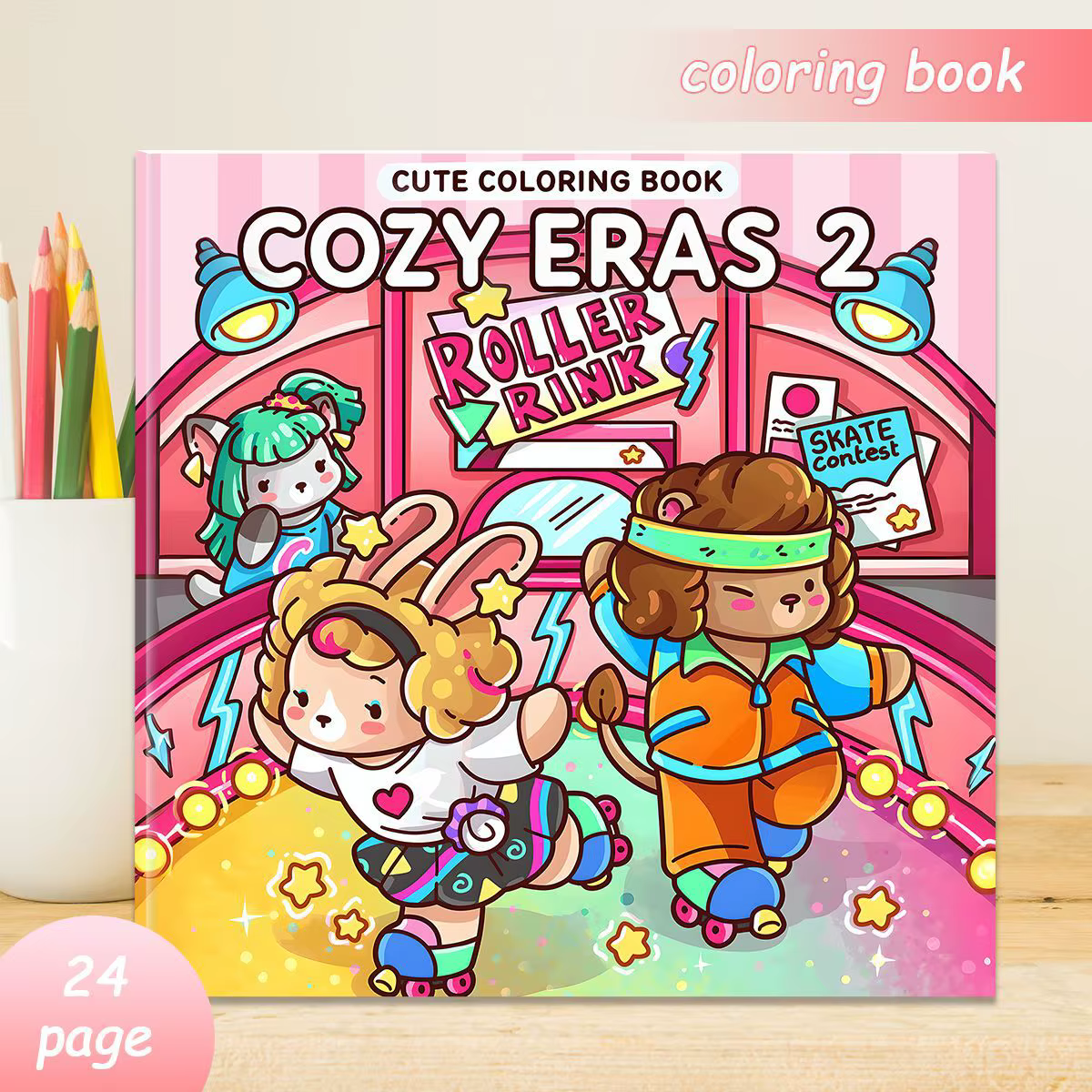 Livre de coloriage Cozy Eras 2 : Patinoire rétro, lapin, lion, chat, animaux mignons, livre de dessin anti-stress